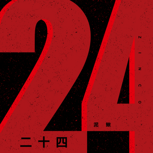 国产ktv做爱高潮视频
