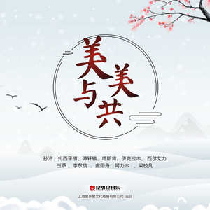 国产ktv做爱高潮视频
