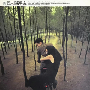 国产ktv做爱高潮视频
