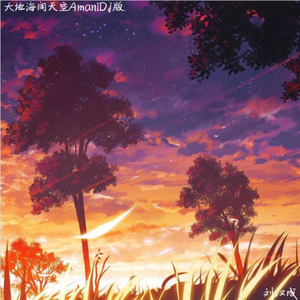 国产ktv做爱高潮视频
