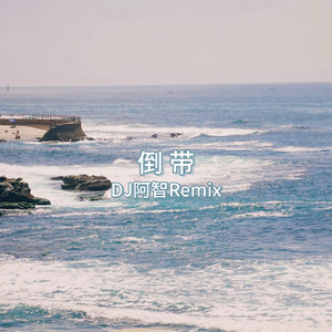 国产ktv做爱高潮视频
