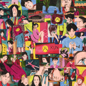 国产ktv做爱高潮视频
