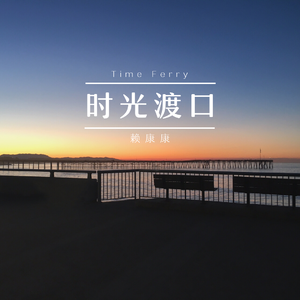 国产ktv做爱高潮视频
